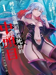 老友记中国版 怀旧短剧推荐