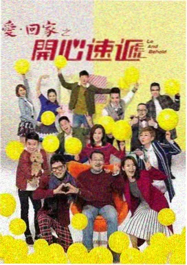 旧时光的约定 经典怀旧短剧